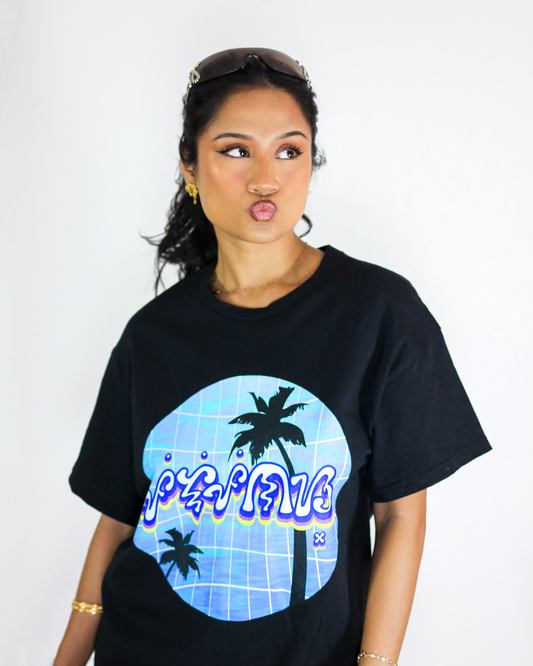 PILIPINAS SeaPunk Tee