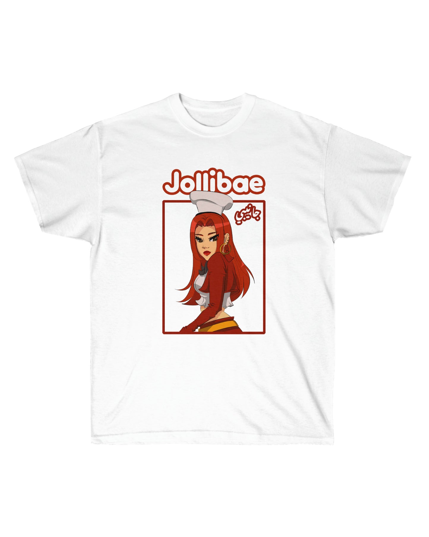 Jollibae - Jaanibee Tee